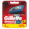 Изображение Сменные кассеты Gillette Mach3 Turbo, 4 шт.