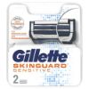 Изображение Сменные кассеты Gillette SkinGuard, 2 шт.