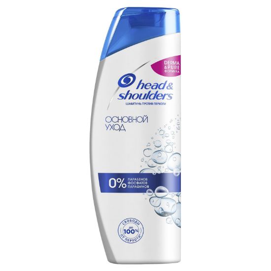 Изображение Шампунь Head & Shoulders Основной уход, 400 мл