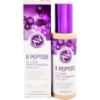 Изображение Тональный крем Enough 8 Peptide Full Cover Perfect SPF50+ PA+++, тон 13, 100 г