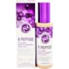 Изображение Тональный крем Enough 8 Peptide Full Cover Perfect SPF50+ PA+++, тон 21, 100 г