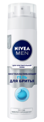 Изображение Гель для бритья Nivea восстанавливающий для чувствительной кожи, 200 мл