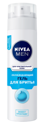 Изображение Гель для бритья Nivea охлаждающий для чувствительной кожи, 200 мл