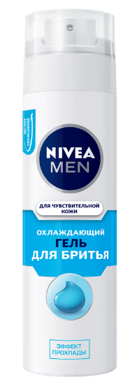 Изображение Гель для бритья Nivea охлаждающий для чувствительной кожи, 200 мл