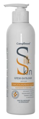 Изображение Крем-бальзам для рук и ногтей Compliment Silk Skin Омолаживающий, 200 мл