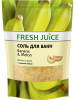 Изображение Соль для ванн Fresh Juice «Banana & Melon», 500 г