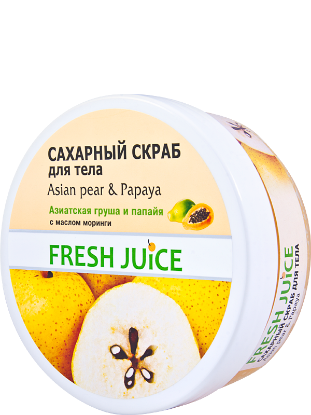 Изображение Сахарный скраб Fresh Juice «Asian pear & Papaya», 225 мл