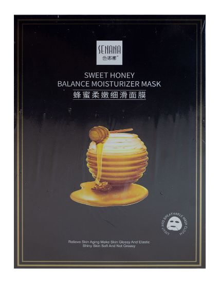 Изображение Маска для лица Senana Sweet Honey Moisturizer Mask, 30 г * 10  шт.