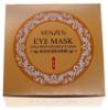 Изображение Патчи для области вокруг глаз с биозолотом Venzen Gold Moisturizing Eye Patch, 60 шт