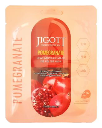 Изображение Тканевая ампульная маска с экстрактом граната Jigott Pomegranate Real Ampoule Mask, 27 мл