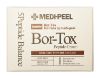 Изображение Крем для лица с пептидный комплексом Medi-peel Bor-Tox Peptide Cream, 50 г