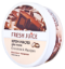 Изображение Крем-масло для тела Fresh Juice «Chocolate & Marzipan», 225 мл