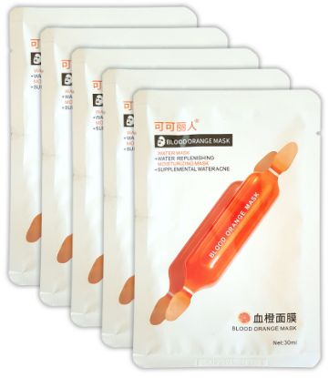 Изображение Тканевая маска для лица с экстрактом красного апельсина Coco Beauty Blood Orange Mask, 30 мл • 5 штук