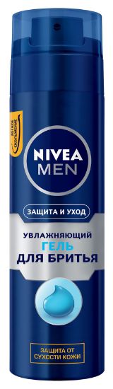 Изображение Увлажняющий гель для бритья Nivea «Защита и уход», 200 мл