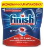 Изображение Таблетки для посудомоечной машины Finish All in 1 Max, 75 шт.