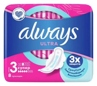 Изображение Гигиенические прокладки Always Ultra Супер, размер 3, 8 штук