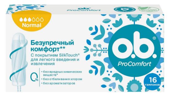 Изображение Тампоны O.B. ProComfort Normal, 16 шт.