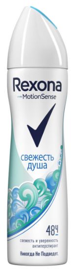 Изображение Антиперспирант спрей Rexona Свежесть душа Shower fresh, 150 мл