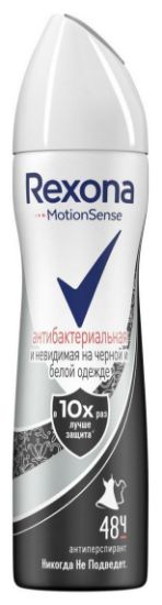 Изображение Антиперспирант спрей Rexona Антибактериальная и невидимая на черной и белой одежде, 150 мл