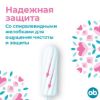 Изображение Тампоны O.B. Original Normal, 16 шт.