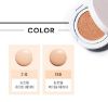 Изображение Тональный крем кушон Missha Magic Cushion Cover Lasting SPF50+/PA+++, 15 г, тон 21