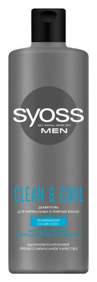 Изображение Шампунь Syoss Men Clean & Cool, 450 мл