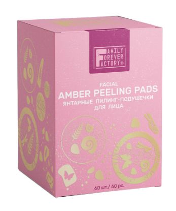 Изображение Пилинг-подушечки для лица с янтарной кислотой Family Forever Factory amber Peeling Pads, 60 шт.