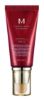 Изображение Тональный солнцезащитный BB-крем для лица Missha M Perfect Cover BB Cream SPF42/PA+++, #13,  50 мл