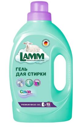 Изображение Гель для стирки Lamm «Color» для цветных тканей, 1,3 кг