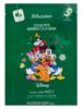 Изображение Интенсивная успокаивающая маска с экстрактом центеллы JMsolution Disney Collection Barrier Cica Mask, 30 мл • 10 шт.