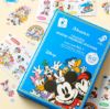 Изображение Увлажняющая тканевая маска с гиалуроновой кислотой JMsolution Disney Collection Moisture Hyaluronic Acid Mask, 30 мл • 10 шт.