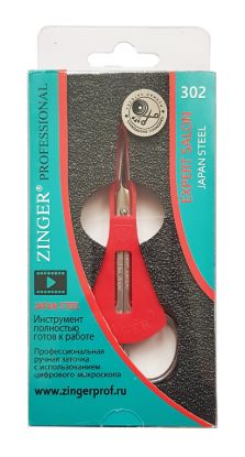 Изображение Маникюрные ножницы Zinger BS302 S IS SH с профессиональной ручной заточкой, с футляром