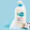Изображение Ламеллярный гель для душа Derma:B Daily Moisture Body Wash Cotton Musk с ароматом мускуса и хлопка, 1000 мл