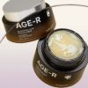 Изображение Капсульный крем с глутатионом и пептидами Medicube Age-R Glutathione Glow Capsule Cream, 50 мл