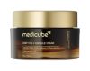 Изображение Капсульный осветляющий крем с витамином С Medicube Deep Vita C Capsule Cream, 55 г