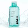 Изображение Увлажняющий тонер для лица с ПДРН VT Cosmetics PDRN Toner, 250 мл