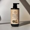 Изображение Кондиционер с экстрактом чёрного чеснока и куркумином Daeng Gi Meo Ri Black Garlic & Curcumin Conditioner, 500 мл
